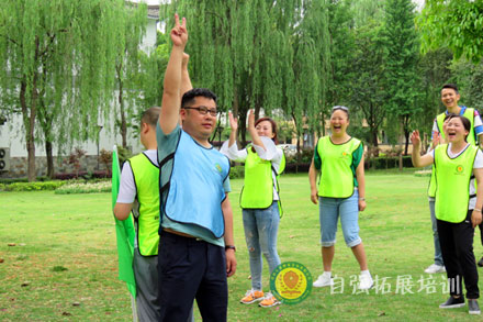 五四青年節(jié)主題拓展活動