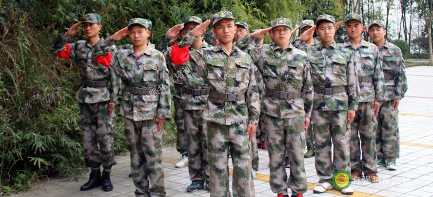 新員工軍訓(xùn)
