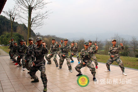 新員工軍訓(xùn)