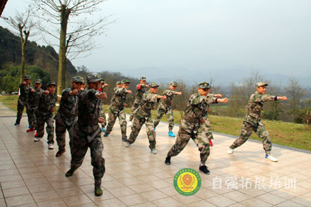 新員工軍訓(xùn)