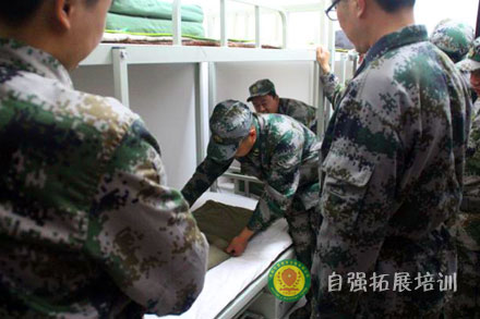 新員工軍訓(xùn)