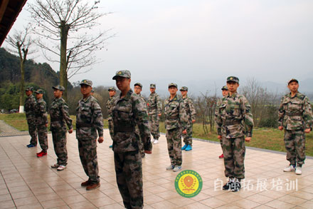新員工軍訓(xùn)