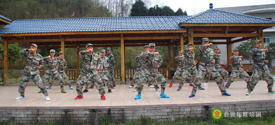 新員工軍訓(xùn)