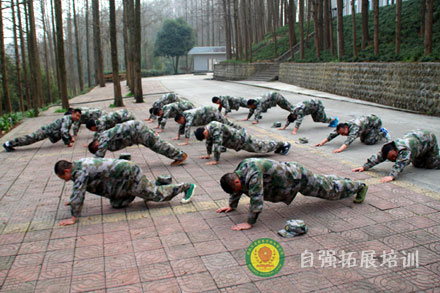 新員工軍訓(xùn)