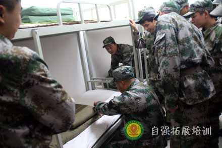 新員工軍訓(xùn)