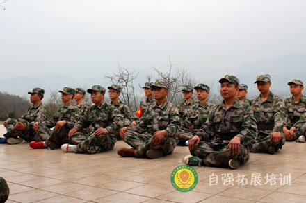 新員工軍訓(xùn)