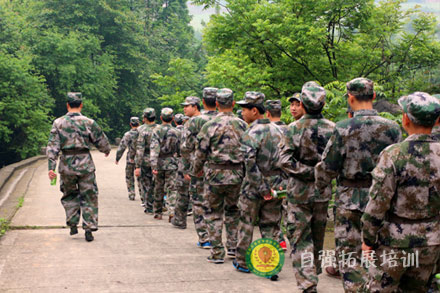 新員工軍訓(xùn)