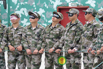 三天兩夜員工團(tuán)建