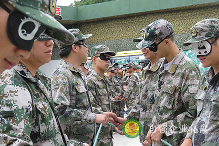 員工團(tuán)建