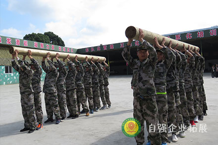 員工團(tuán)建