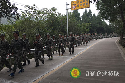 三天兩夜員工團(tuán)建