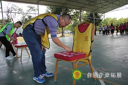 三天兩夜團(tuán)建拓展
