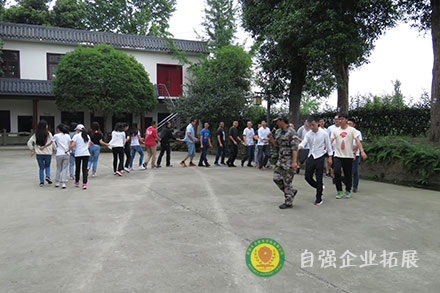 公司員工團建