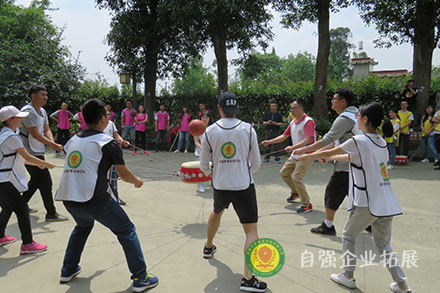 公司員工團建