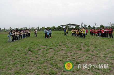 團(tuán)建拓展訓(xùn)練兩天一夜