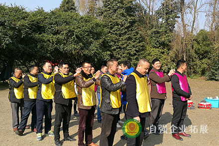 員工團(tuán)隊(duì)拓展