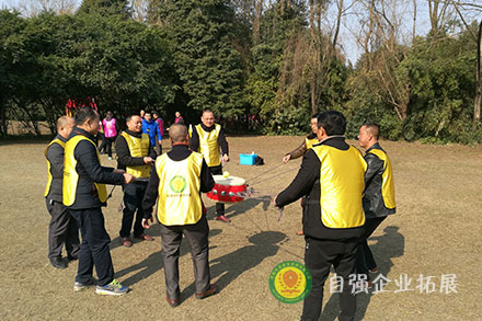 員工團(tuán)隊(duì)拓展