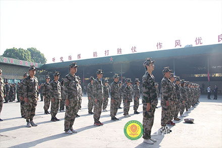 兩天一夜團(tuán)隊(duì)軍事拓展