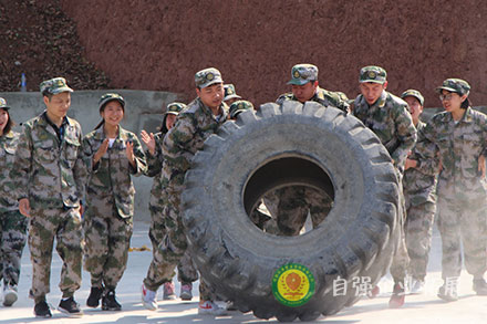 兩天一夜團(tuán)隊(duì)軍事拓展