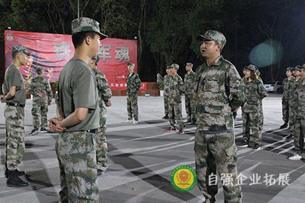 兩天一夜團(tuán)隊(duì)軍事拓展