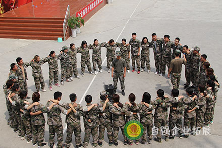 兩天一夜團(tuán)隊(duì)軍事拓展