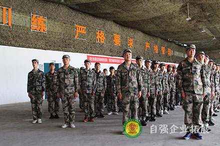 兩天一夜團(tuán)隊(duì)軍事拓展