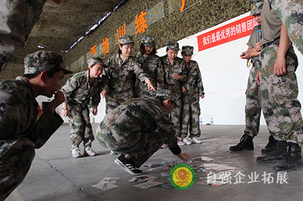 兩天一夜團(tuán)隊(duì)軍事拓展