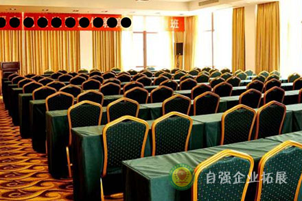 成都周邊拓展基地