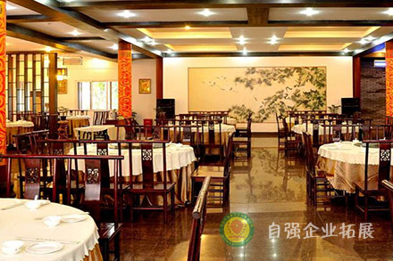 成都附近拓展團建基地
