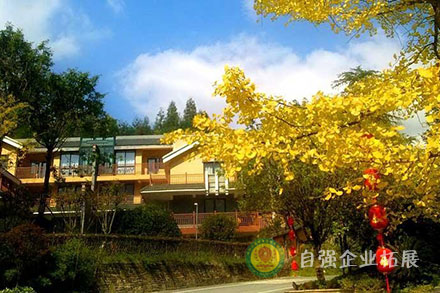 成都周邊拓展基地