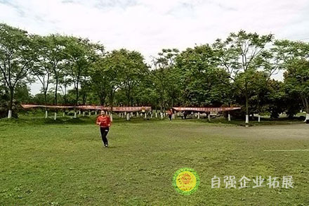新都海龍山莊