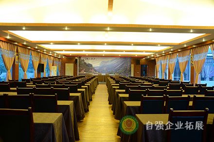 成都附近團建基地