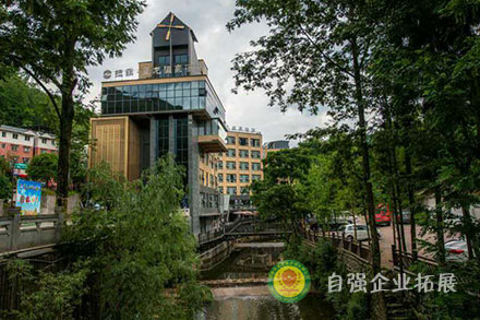拉菲璽龍溫泉酒店