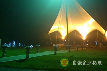 成都周邊拓展基地