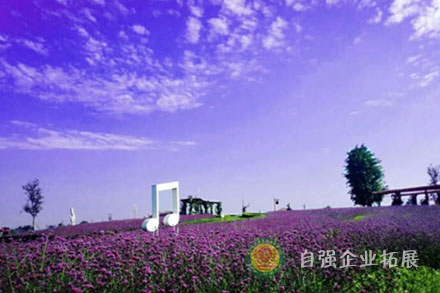 成都周邊拓展團建基地
