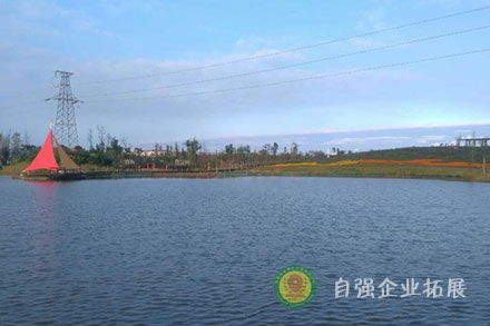 成都周邊團建基地