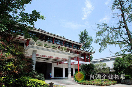 廣漢瞿上園拓展基地