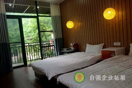 成都拓展基地
