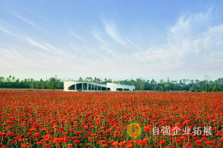 成都附近團(tuán)建基地