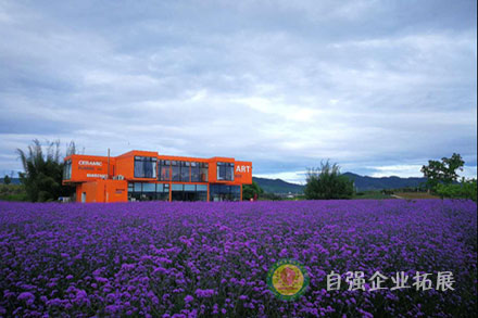 成都團(tuán)建基地
