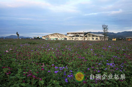 成都周邊拓展基地