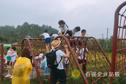 成都拓展團(tuán)建基地
