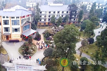 郫縣徐家大院