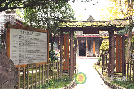 成都周邊拓展團建基地