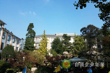 成都周邊拓展基地