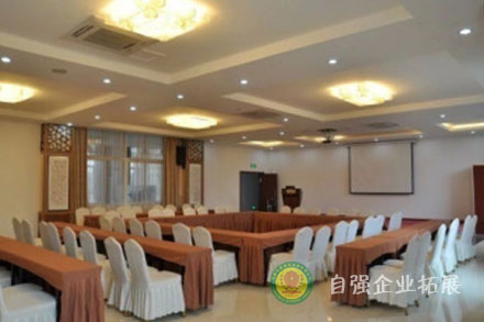 成都附近拓展基地