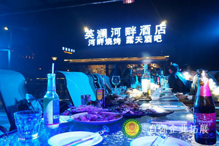 成都周邊拓展團(tuán)建基地