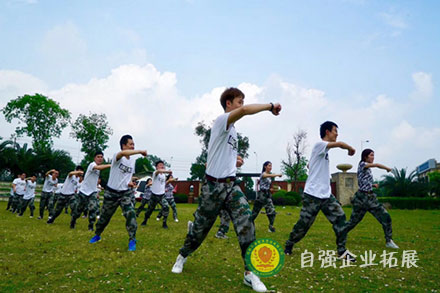 成都周邊團(tuán)建基地