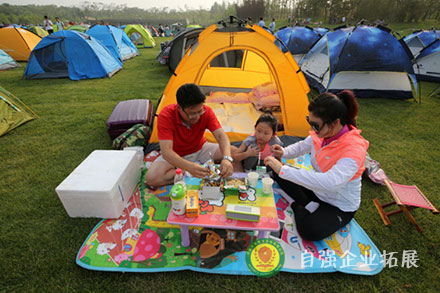 成都周邊拓展團(tuán)建基地