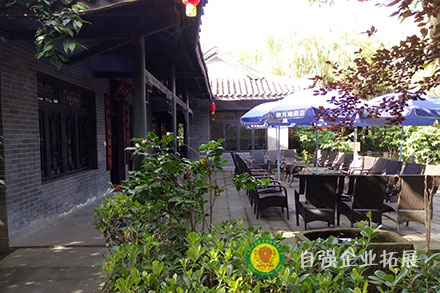 成都周邊軍訓(xùn)拓展團(tuán)建基地